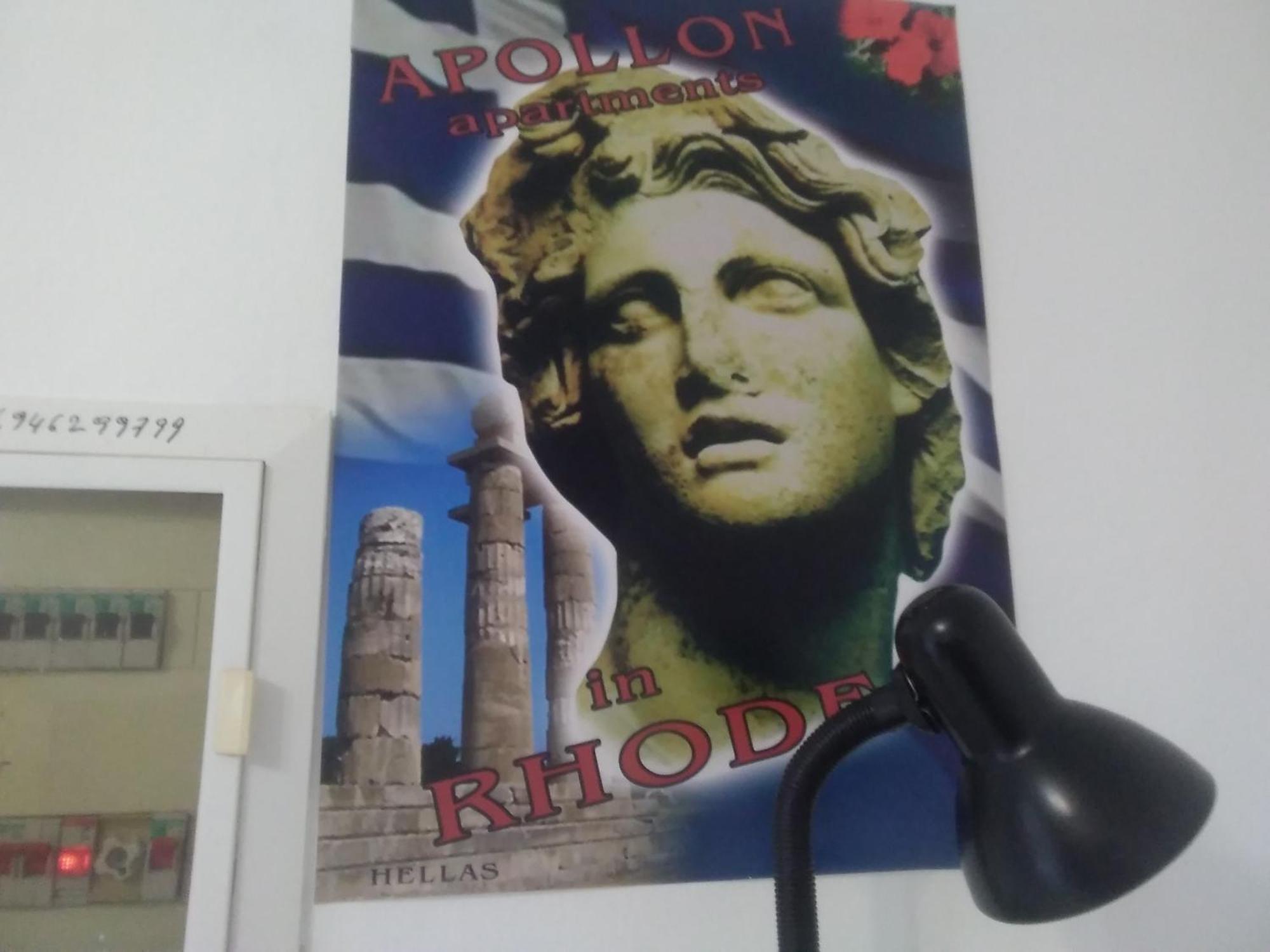 Apollon Apartments H-1 Rhodes City Dış mekan fotoğraf